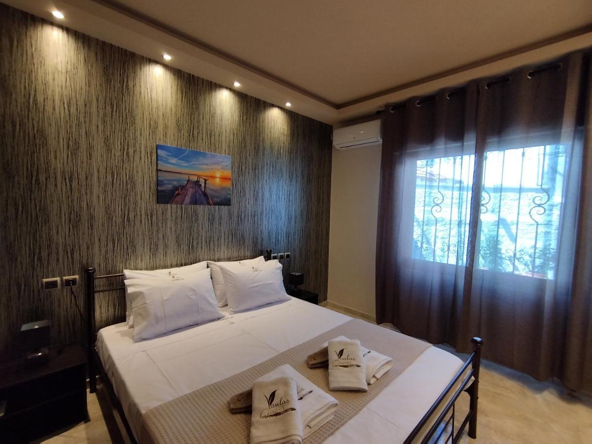 Voulas Guest House Volos Exterior photo
